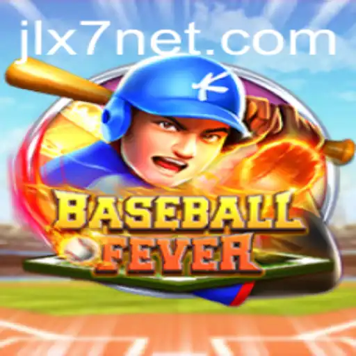 Unveiling BaseballFever: Experience the Thrilling World of America's Favorite Pastime